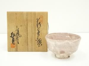 商品一覧|お茶道具・着物 圭 kei